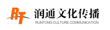 十堰制作